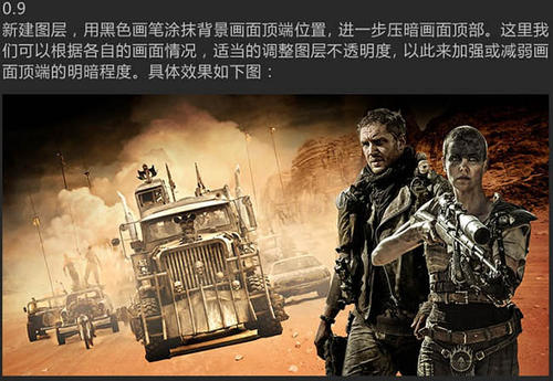 Nipissing University成绩单修改